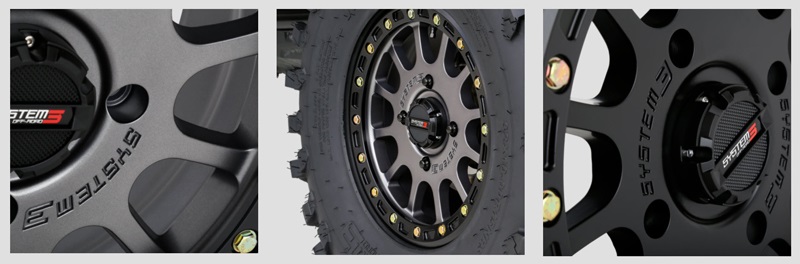 System 3 Off-Road SB-5 Beadlock Wheels